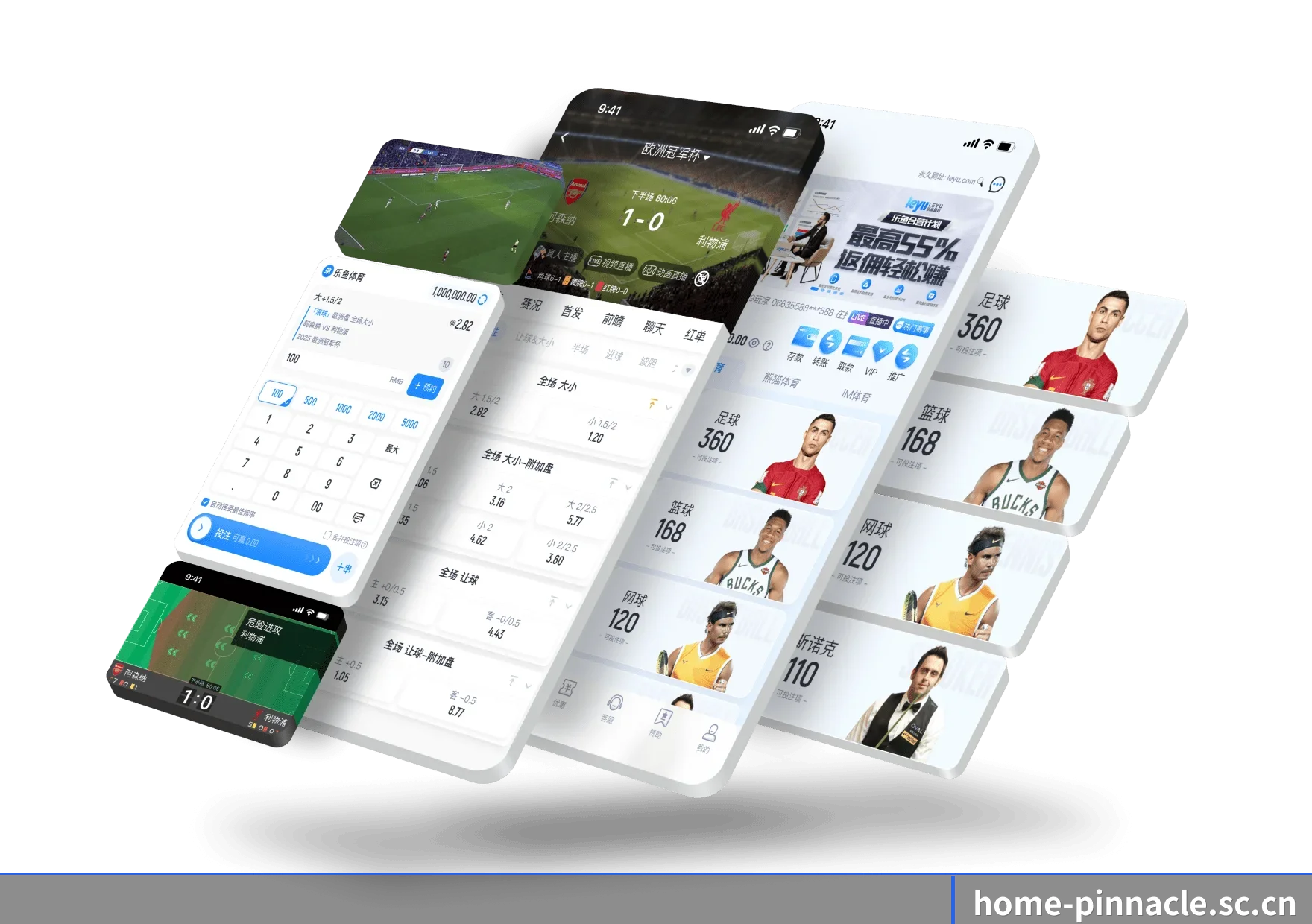 平博官网 APP - PINNACLE